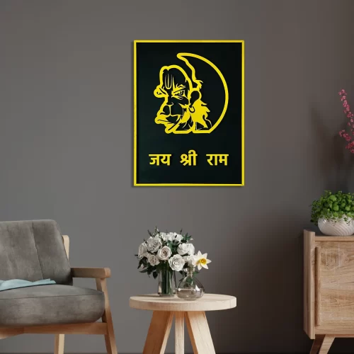 Lord Hanuman Golden Frame Wall Art